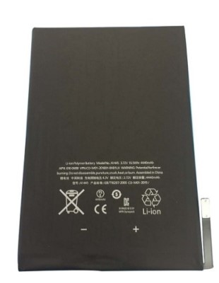 4440mAh 16.5Wh Apple A1432 Battery