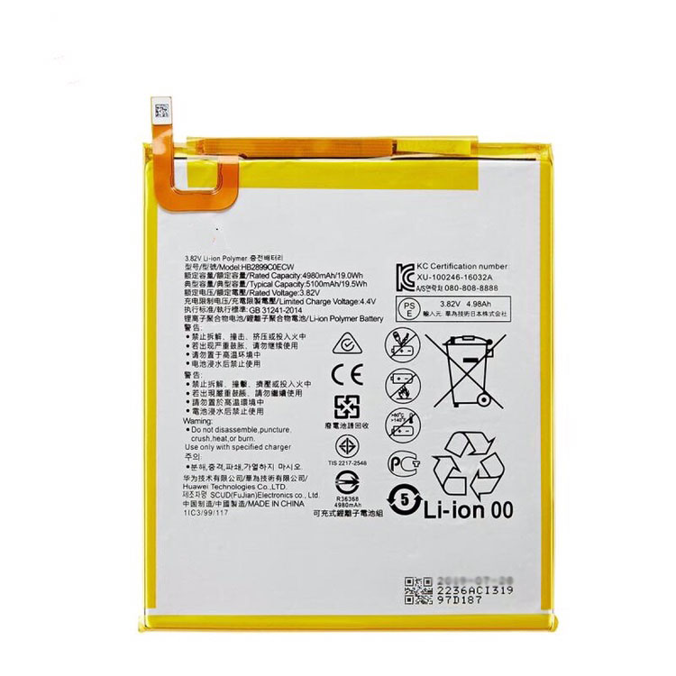 Original 4980mAh 19Wh Battery Huawei MediaPad M3 - Click Image to Close