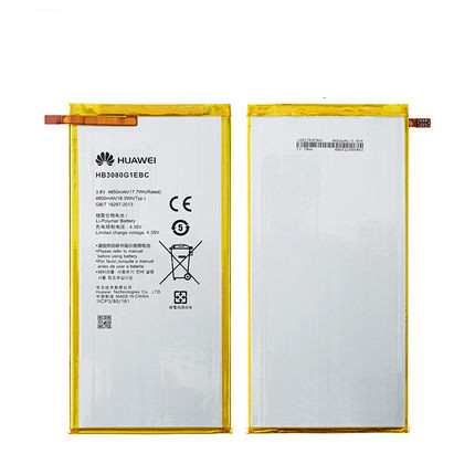 Original 4800mAh 18.3Wh Battery Huawei T1-A21W T1-A23L - Click Image to Close