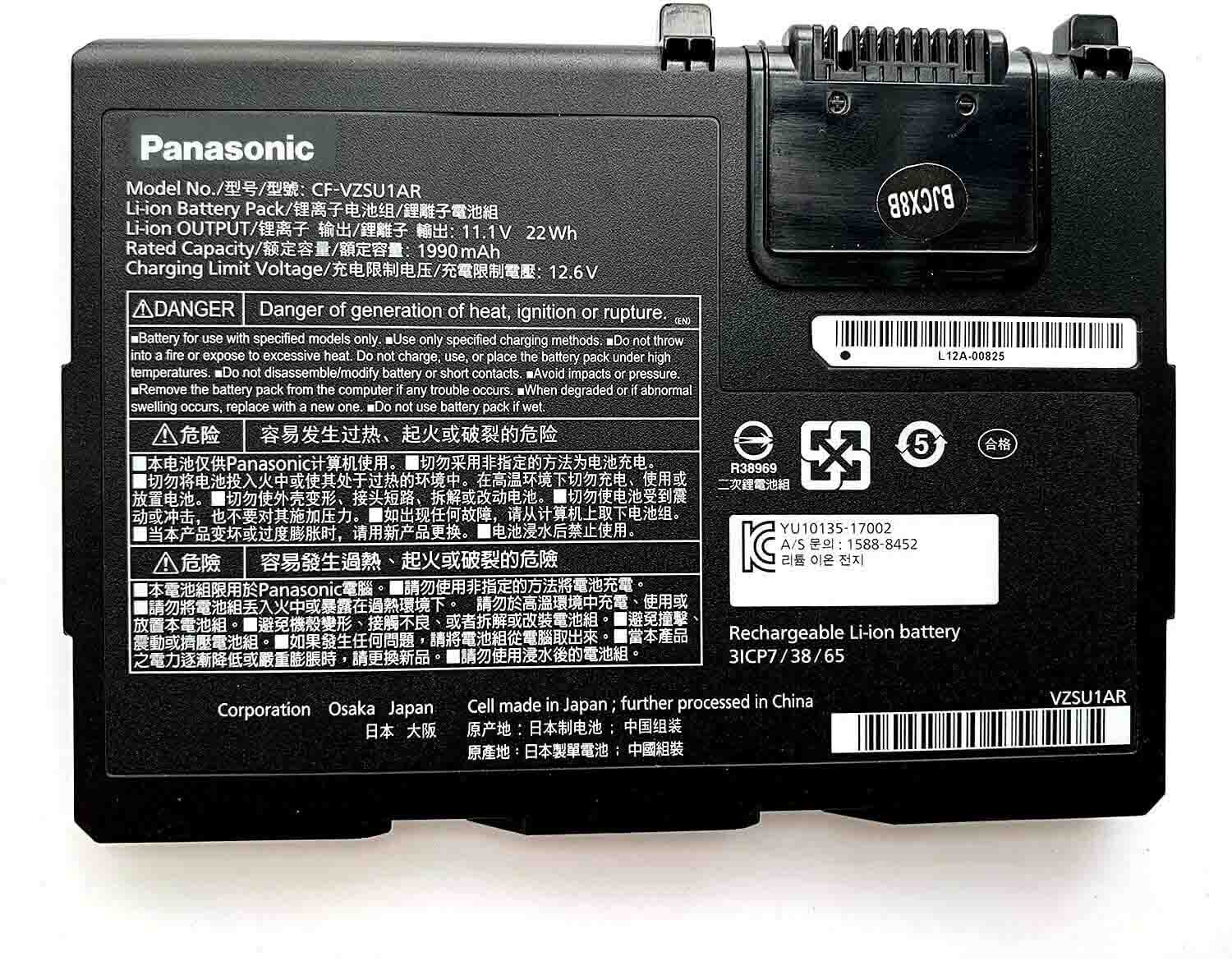 Original 1990mAh 22Wh Panasonic Toughbook CF-33LEHGAT3 Battery