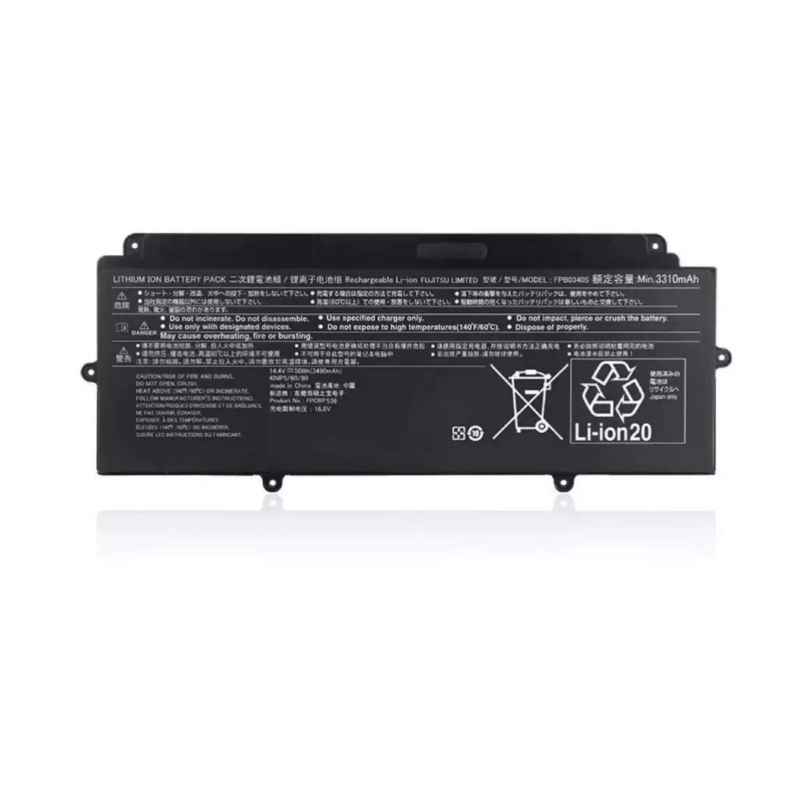 3490mAh 50Wh Fujitsu LifeBook U939(VFY U939XMP790DE) Battery - Click Image to Close